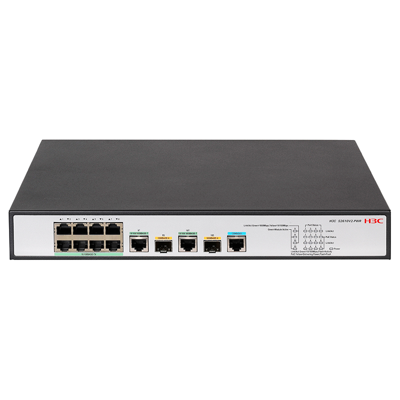 H3C SOHO S2610V2-PWR 8口百兆接入全管理型交换机